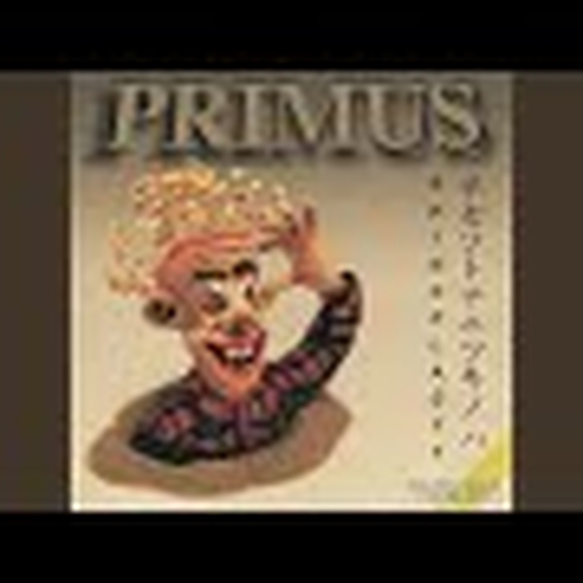 Rhinoplasty (EP) by Primus album cover