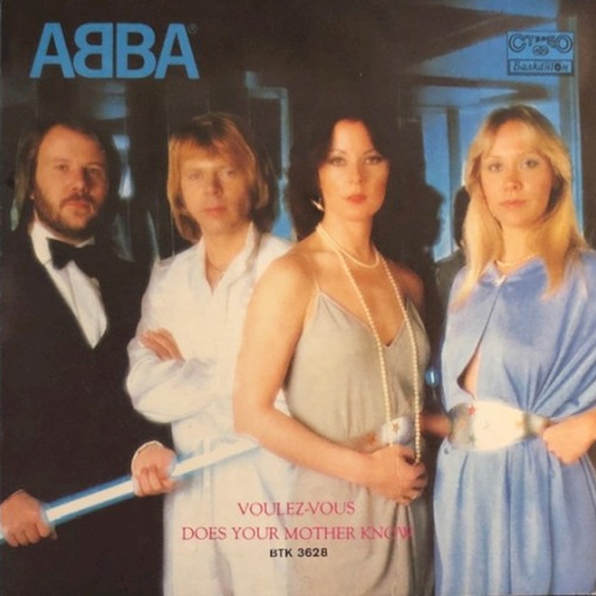 Voulez-Vous by ABBA