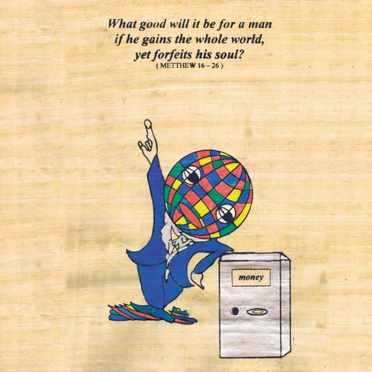 Birth Canal Blues by Current 93 album cover