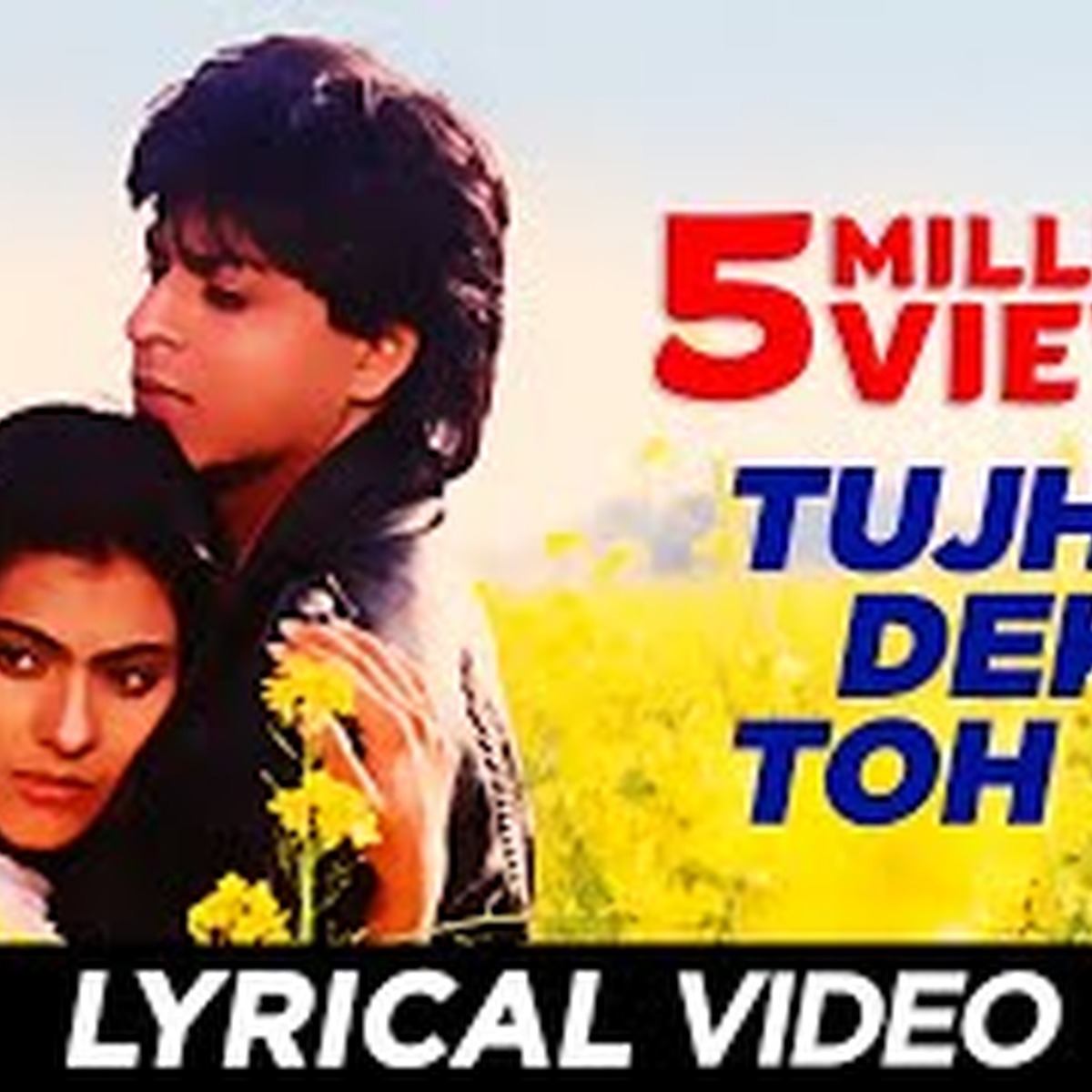 Jatin–Lalit by Dilwale Dulhania Le Jayenge (soundtrack) album cover