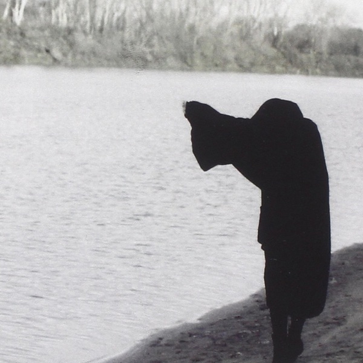 The Grime and the Glow by Chelsea Wolfe