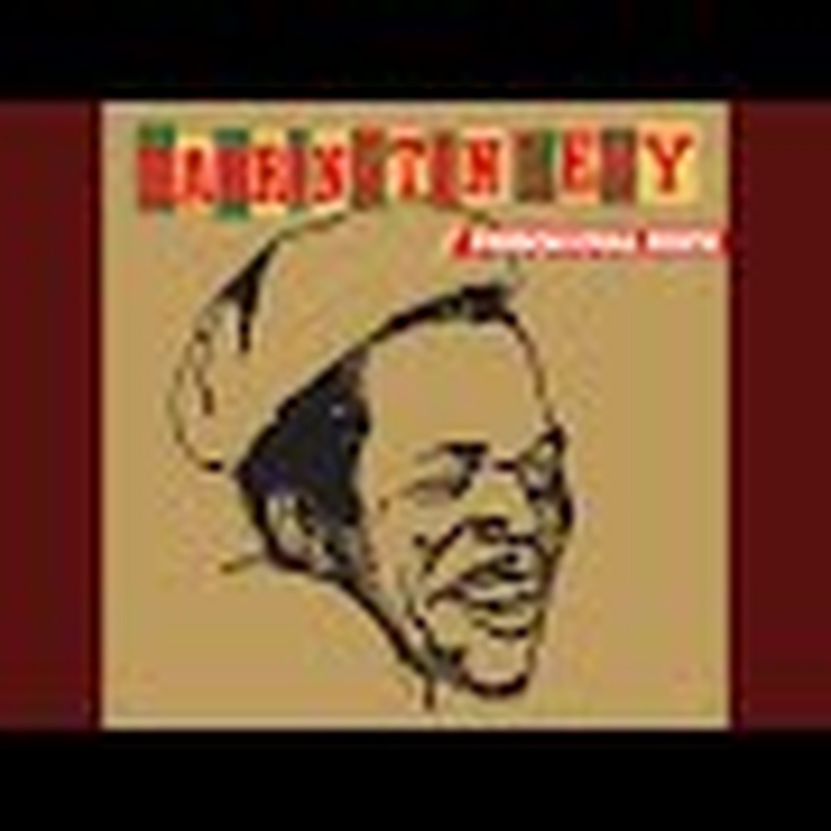 Prison Oval Rock by Barrington Levy album cover