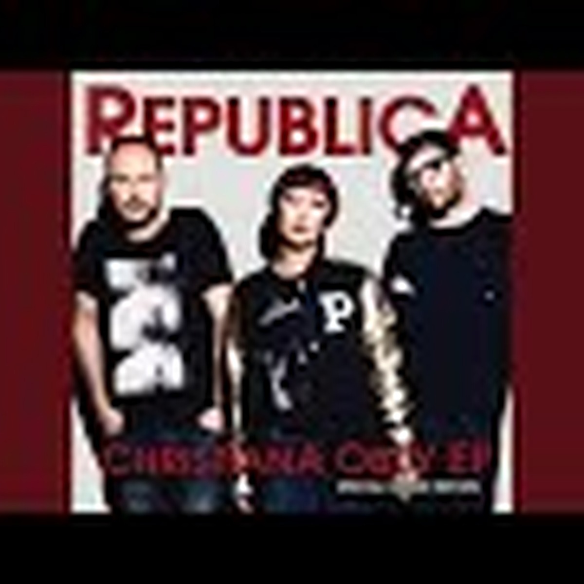 Christiana Obey by Republica album cover
