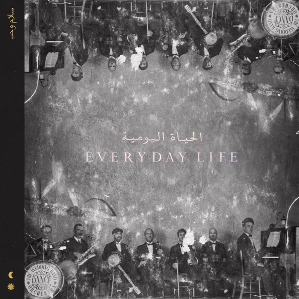 Everyday Life by Coldplay album cover