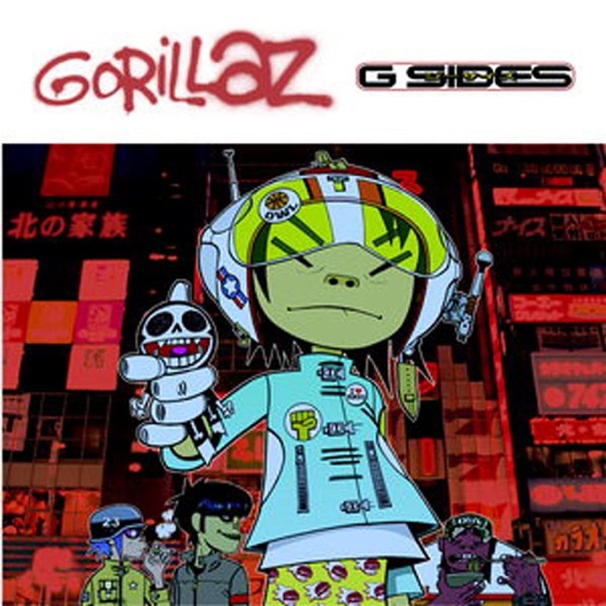 G-Sides by Gorillaz album cover
