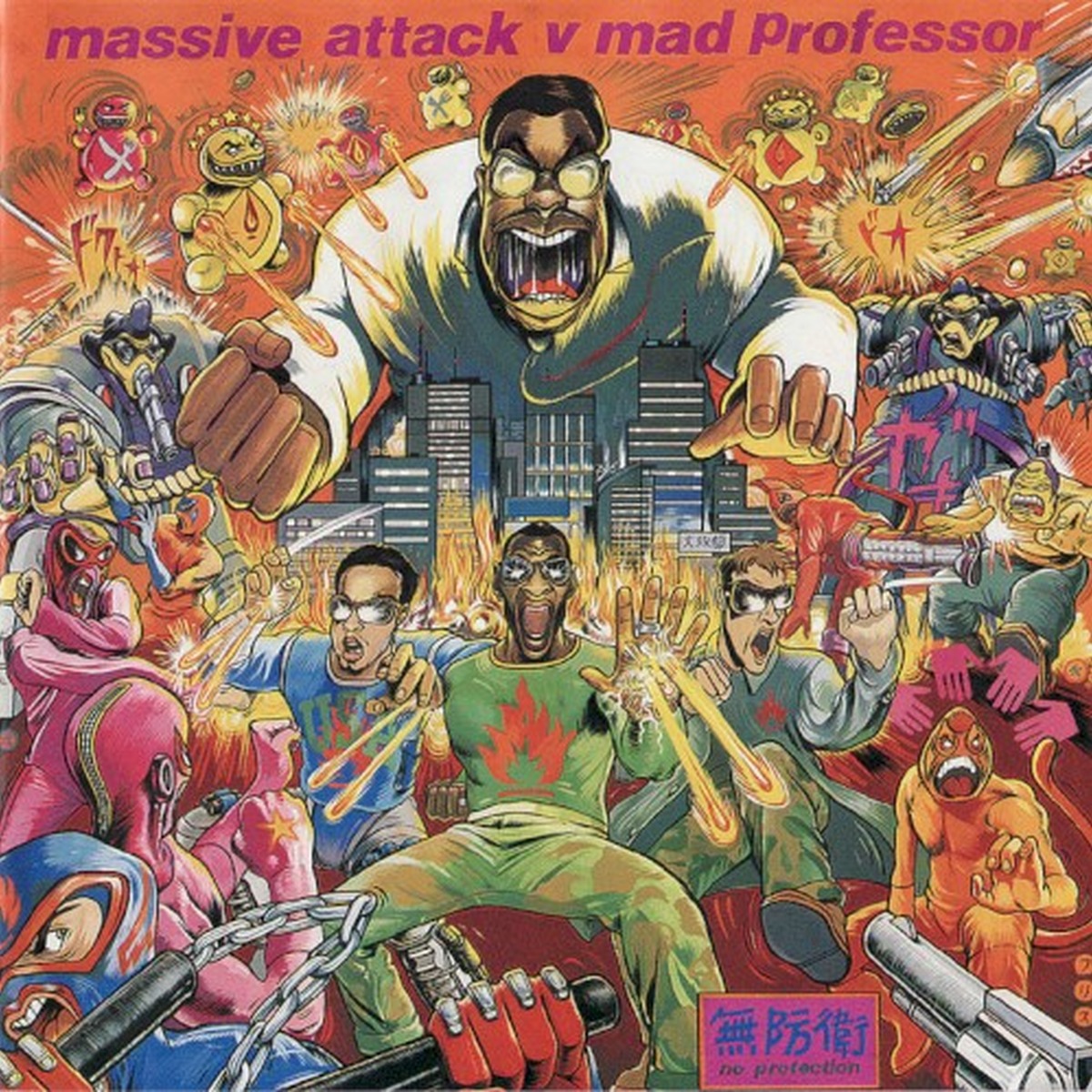 No Protection by Massive Attack album cover