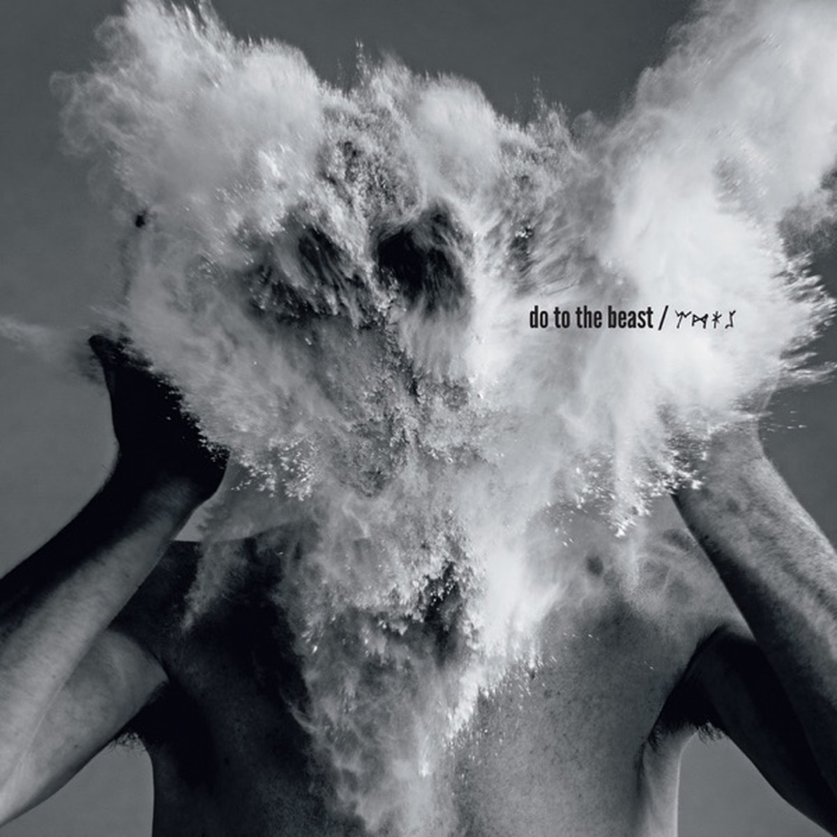 Do to the Beast by The Afghan Whigs album cover