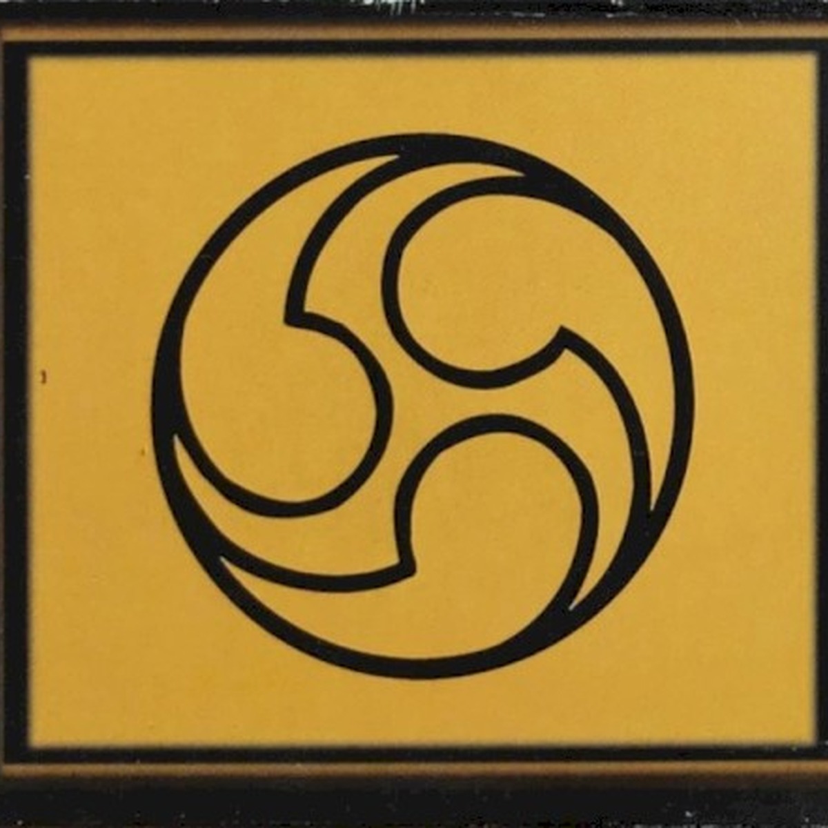 Against by Sepultura album cover