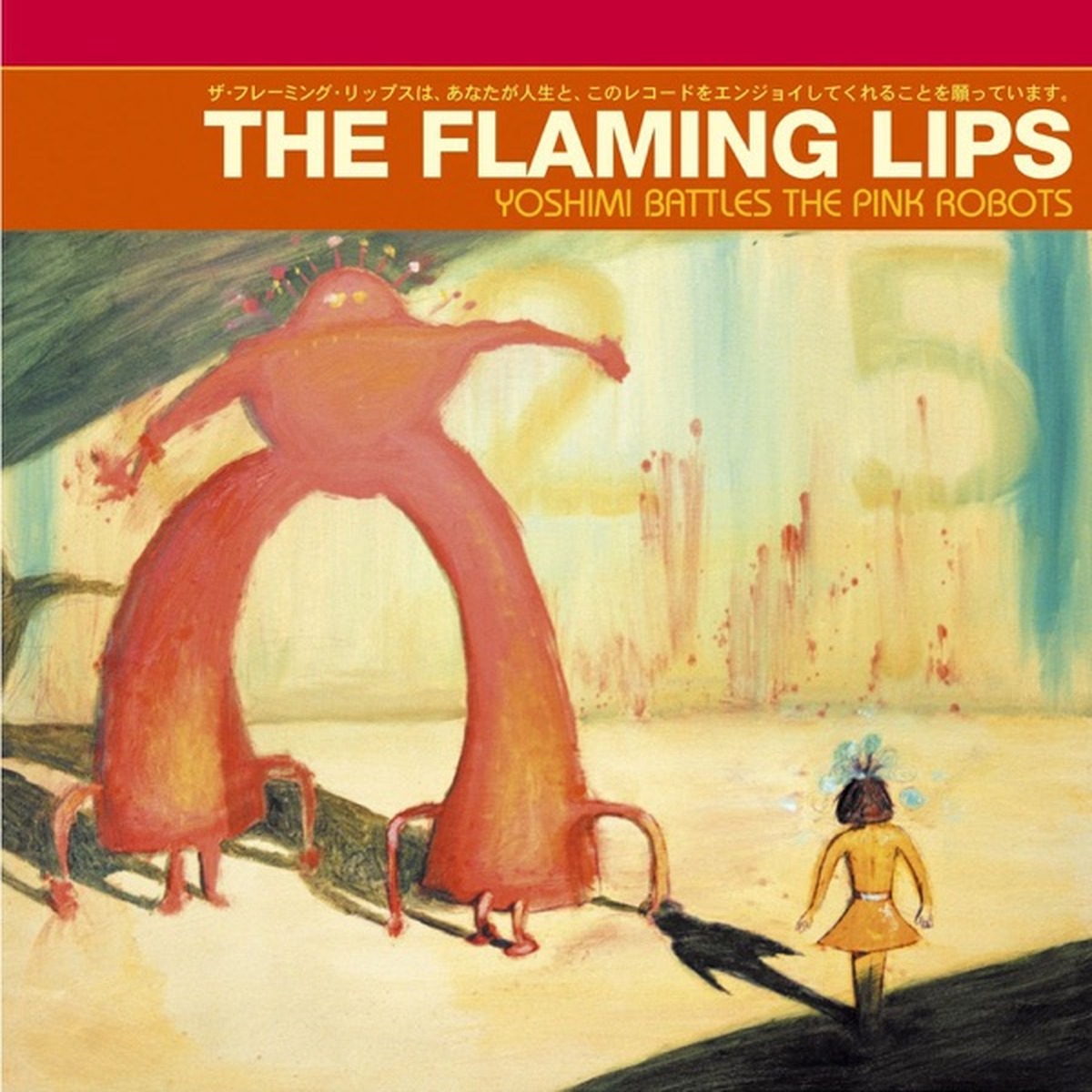 Yoshimi Battles the Pink Robots by The Flaming Lips album cover