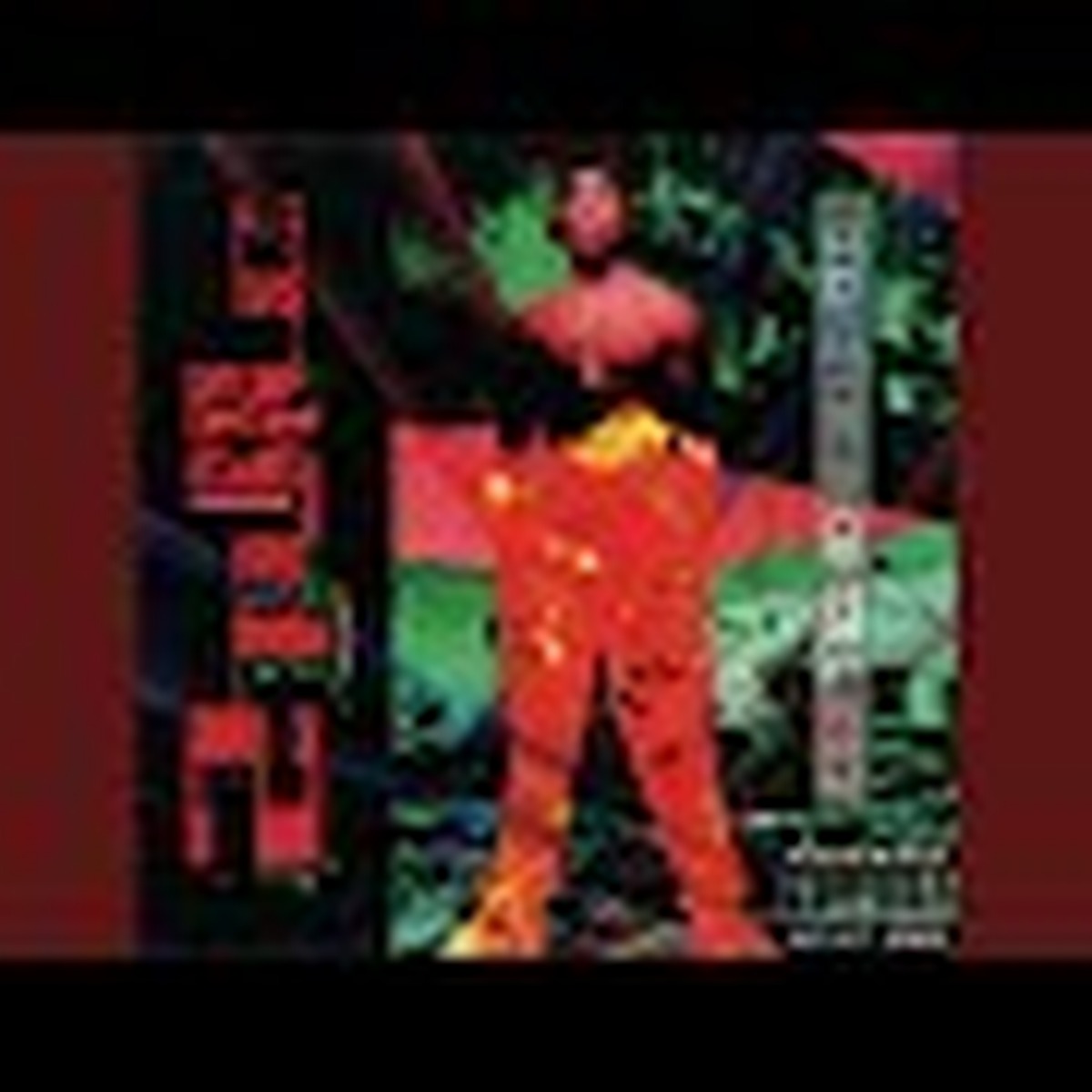 Strictly 4 My N.I.G.G.A.Z... by Tupac Shakur album cover