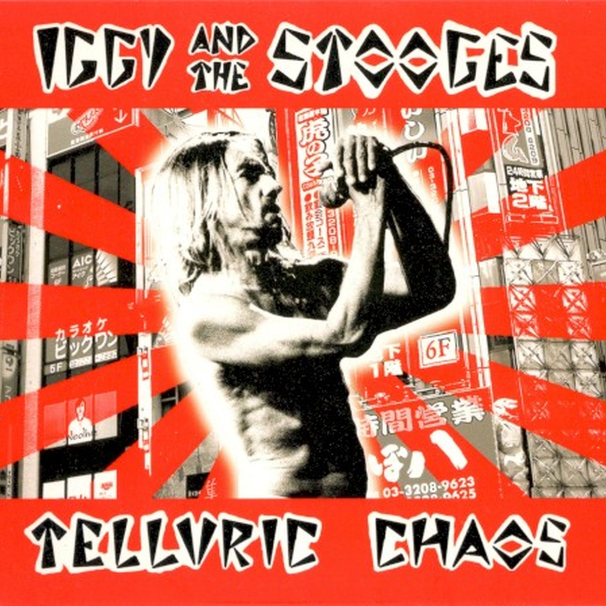 Telluric Chaos by The Stooges album cover
