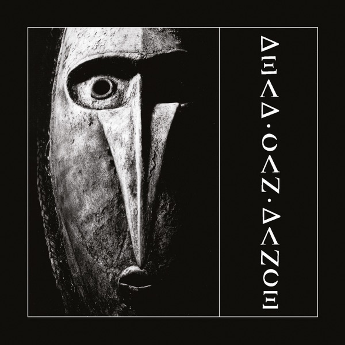 Dead Can Dance (album) by Dead Can Dance album cover