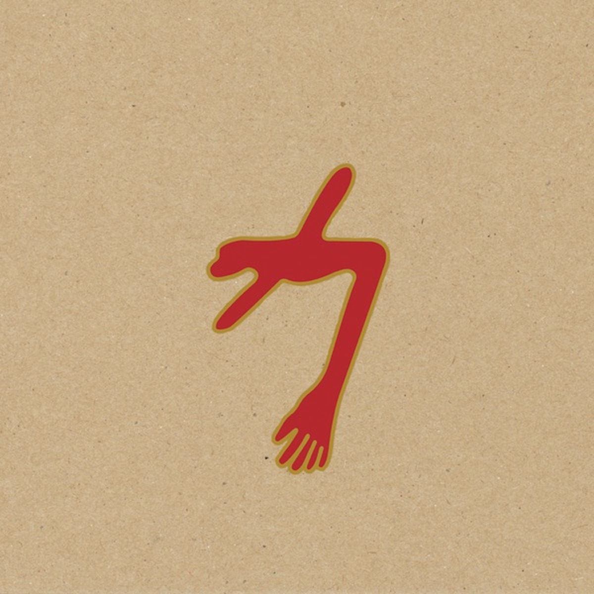The Glowing Man by Swans album cover