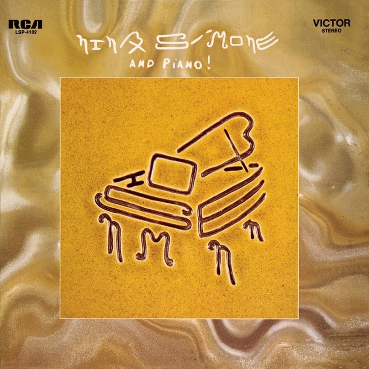 Nina Simone and Piano by Nina Simone album cover