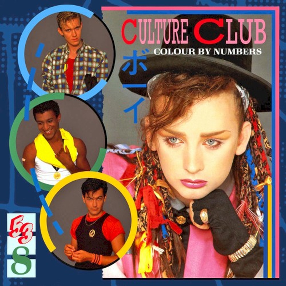 Colour by Numbers by Culture Club album cover