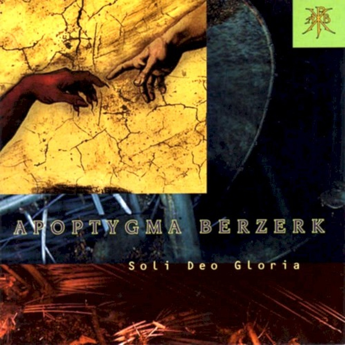 Soli Deo Gloria by Apoptygma Berzerk album cover