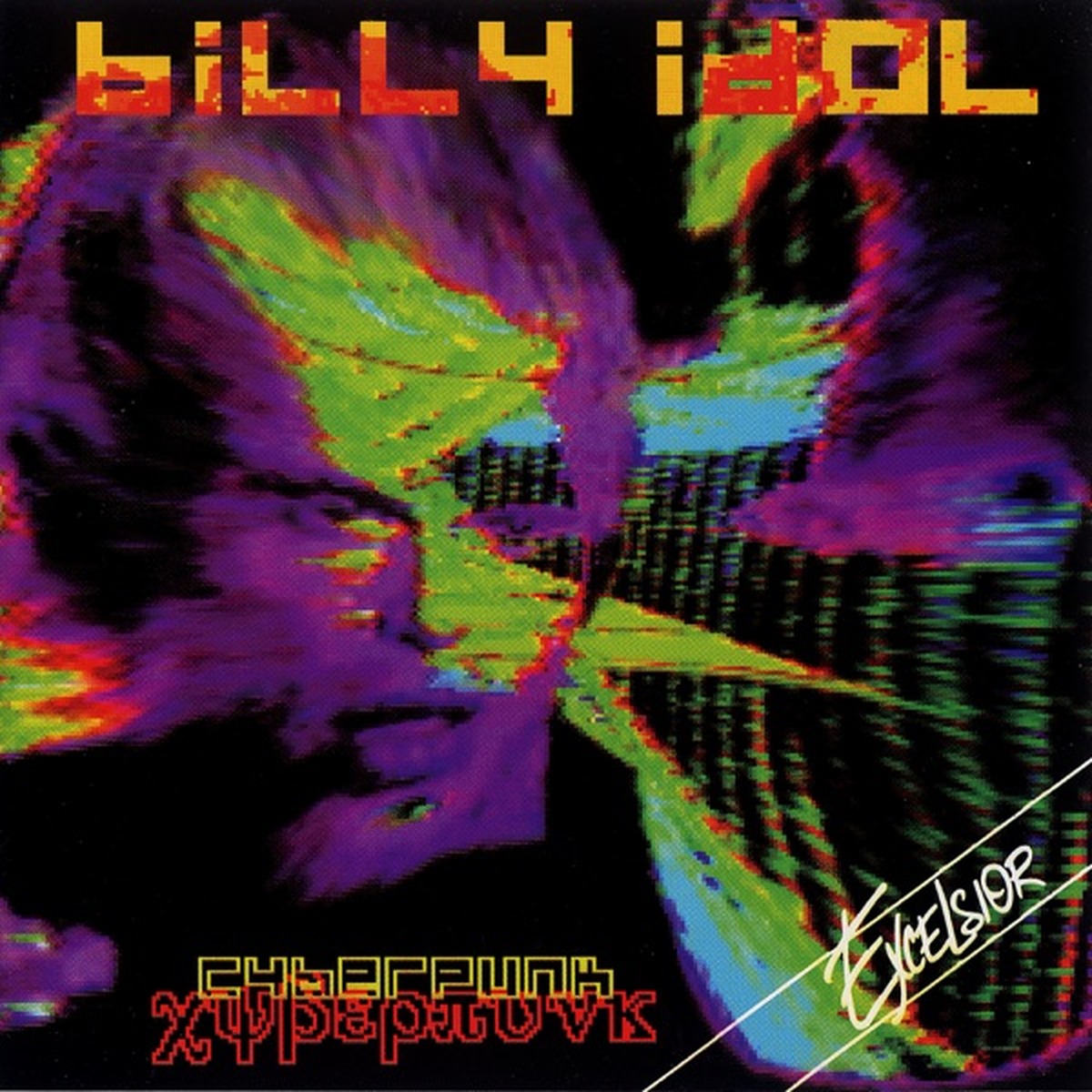 Cyberpunk by Billy Idol album cover