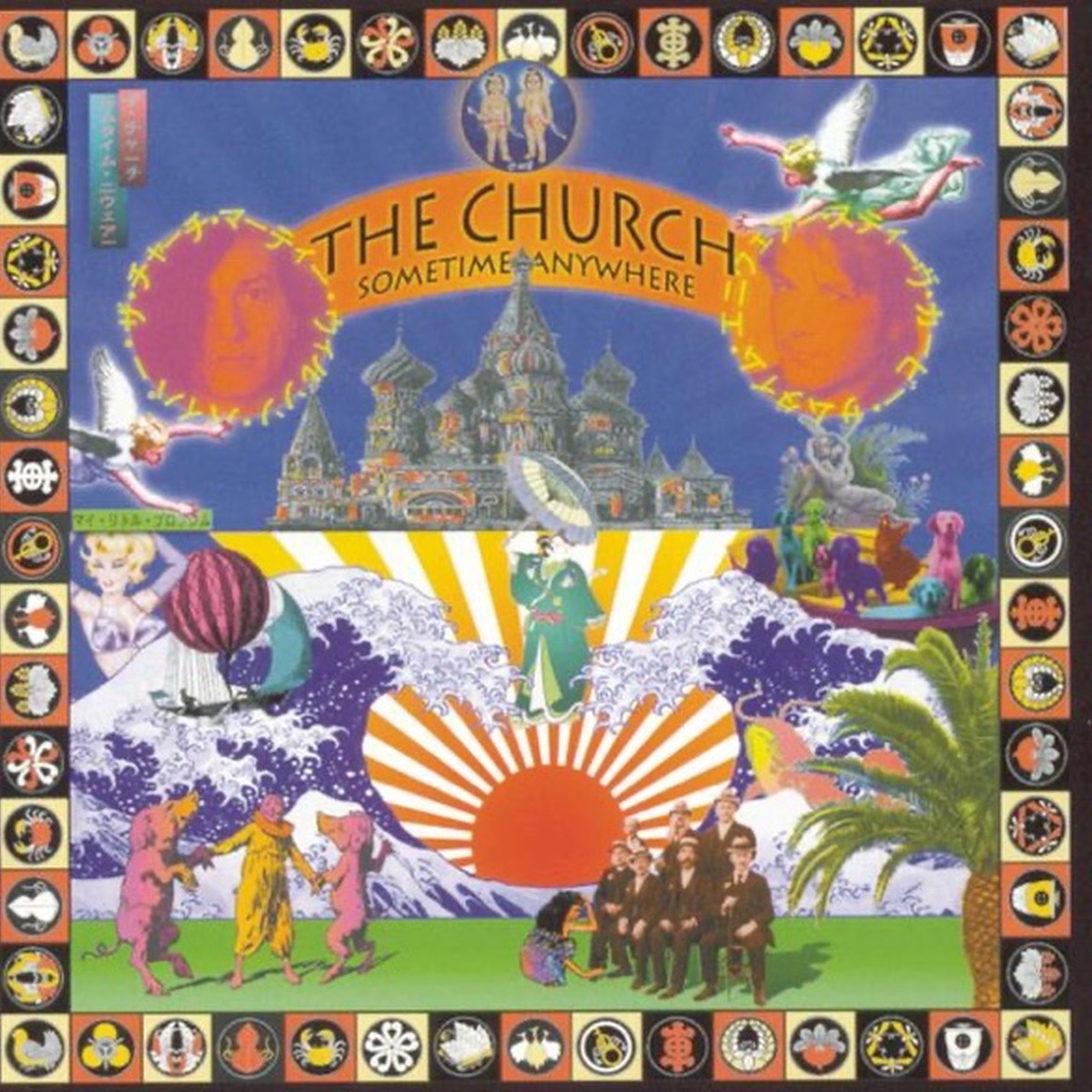 Sometime Anywhere by The Church album cover