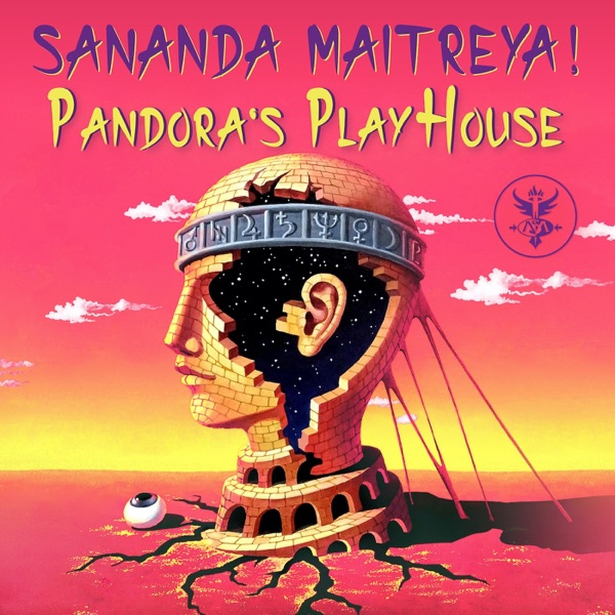 Pandora's PlayHouse by Terence Trent D'Arby album cover