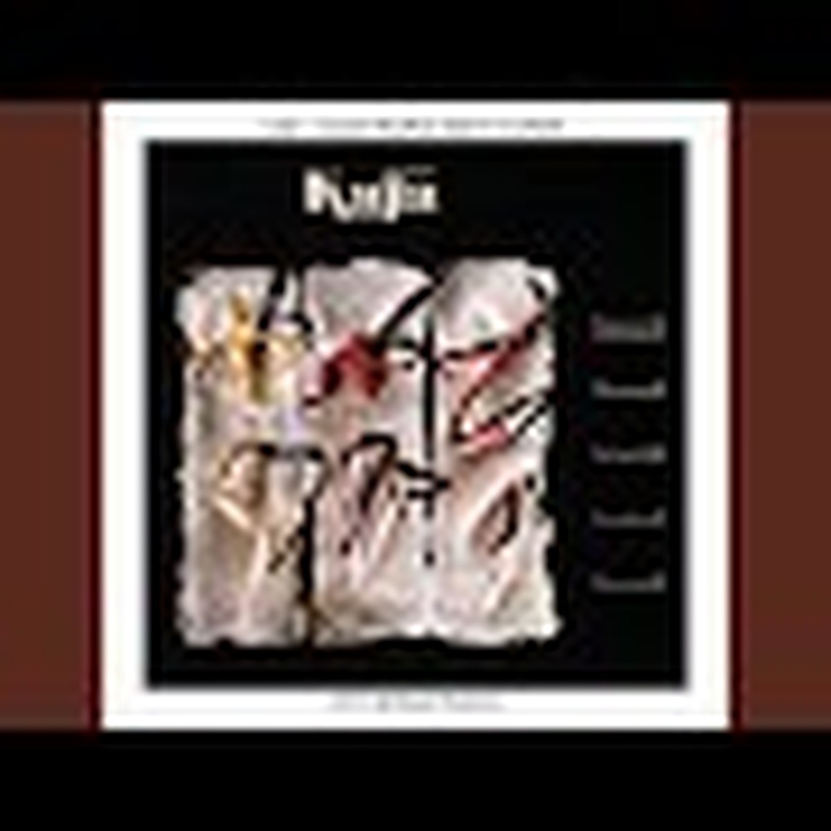 Crazy Peoples Right to Speak by Kajagoogoo