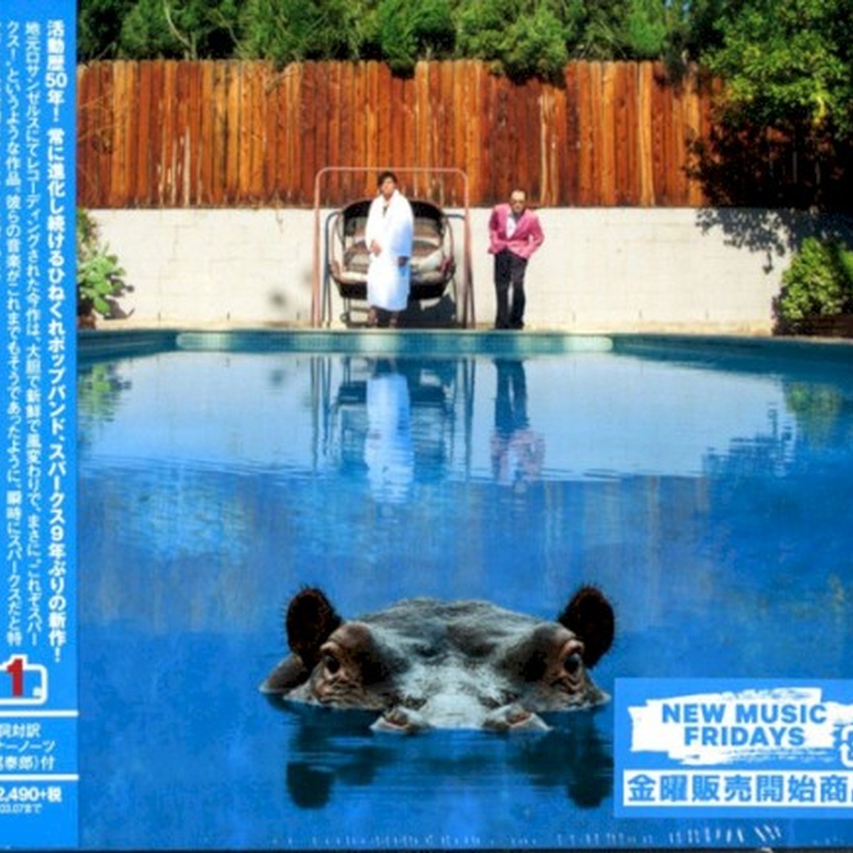 Hippopotamus by Sparks album cover