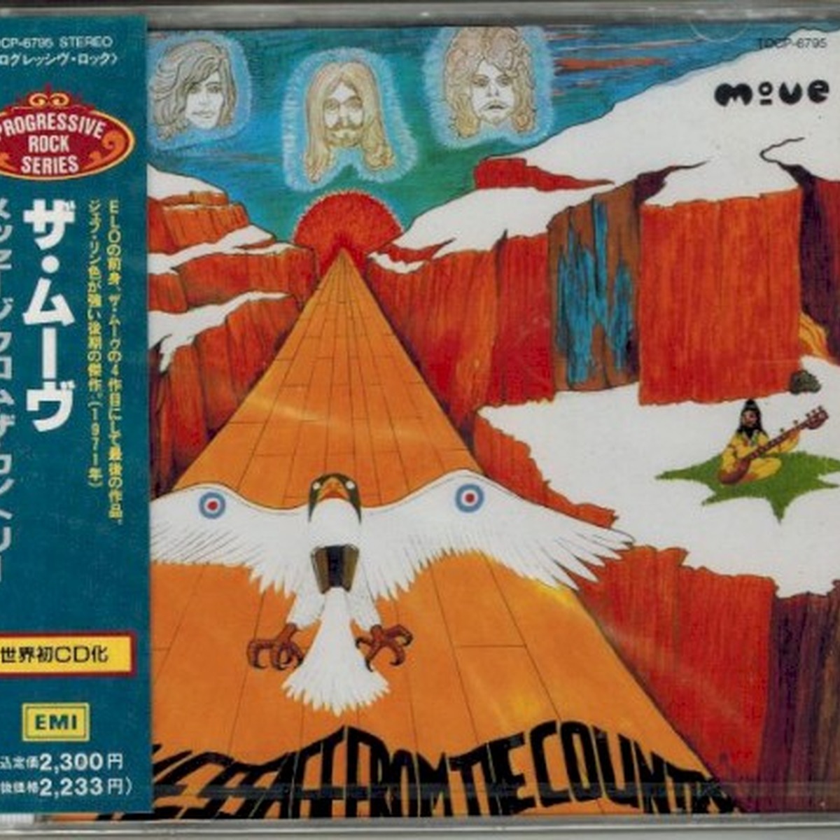 Message from the Country by The Move album cover