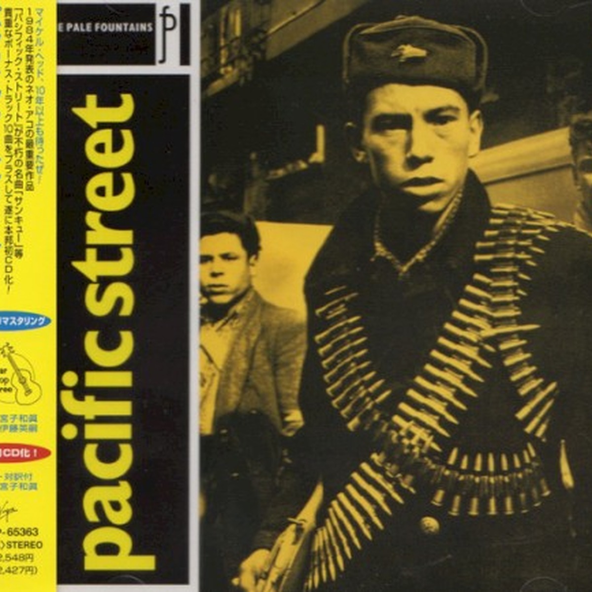 Pacific Street by The Pale Fountains