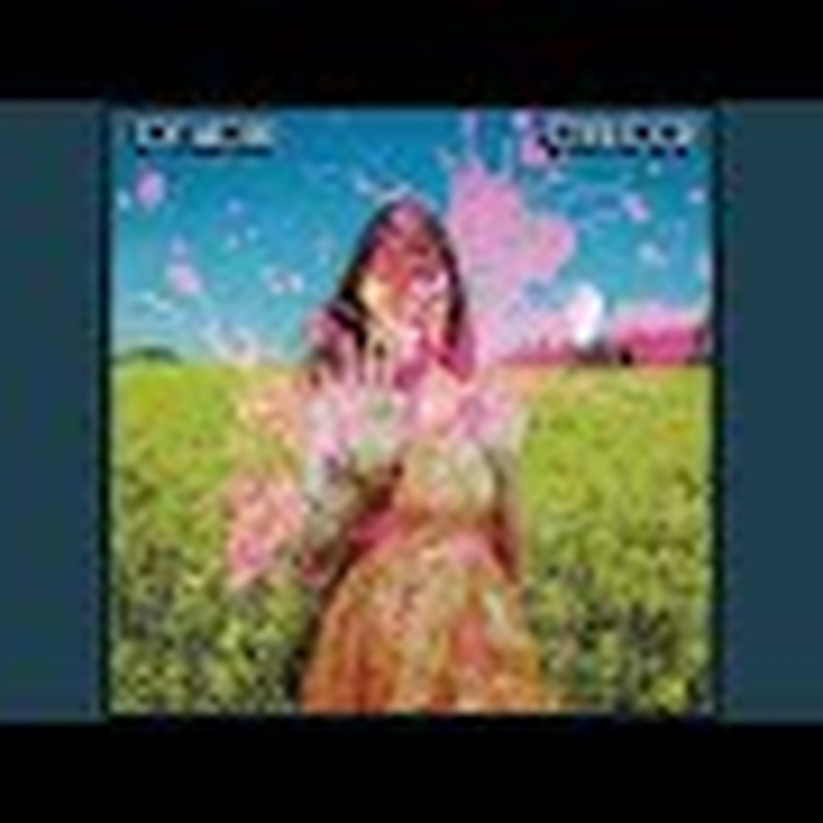 Others Doors by Soft Machine