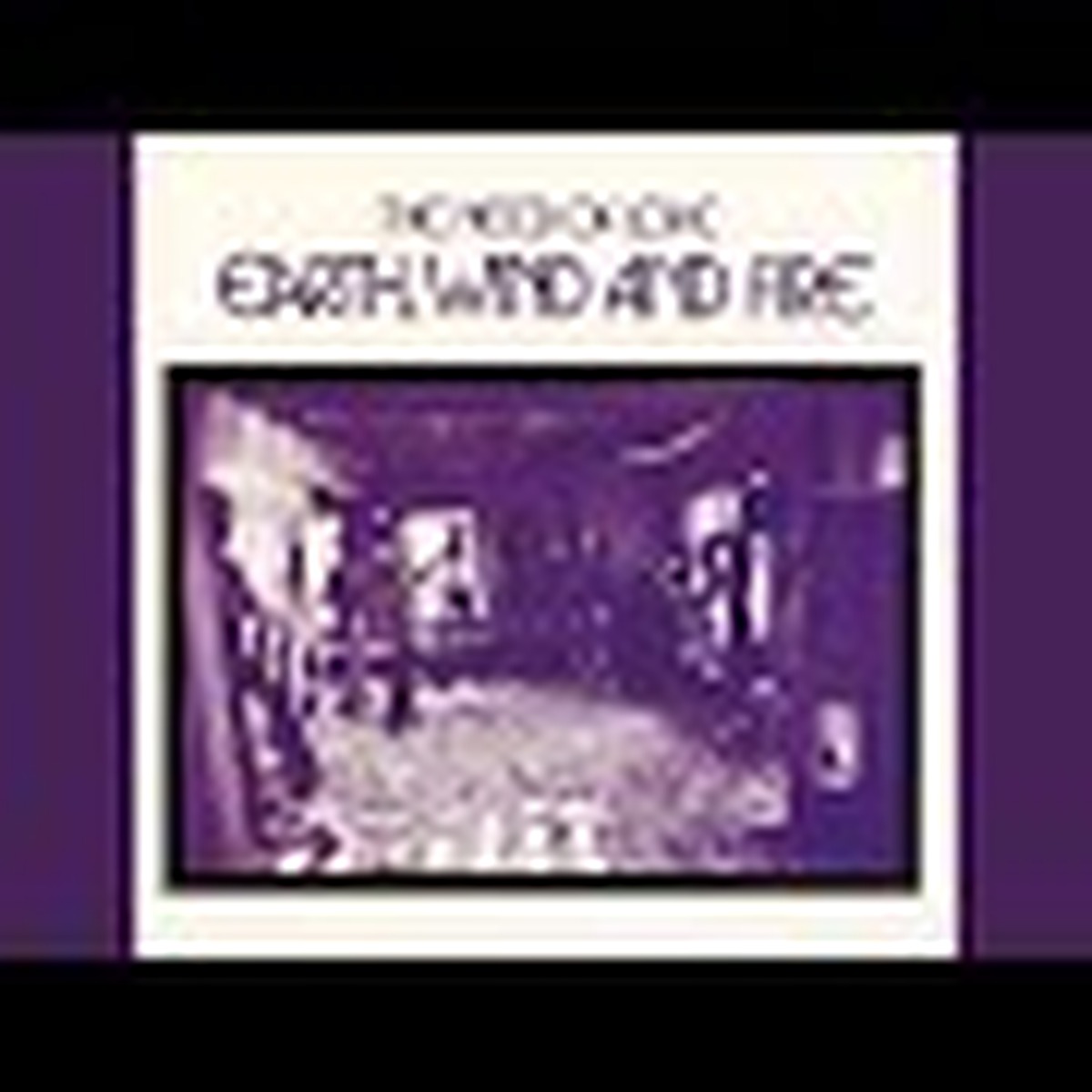The Need of Love by Earth, Wind & Fire