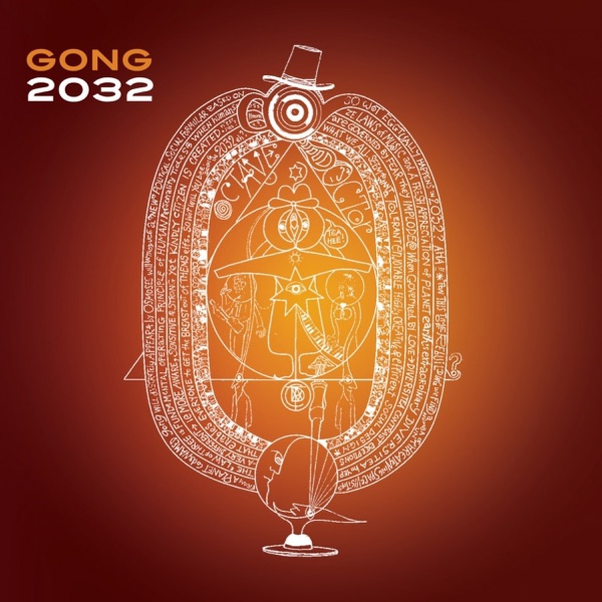 2032 by Gong album cover