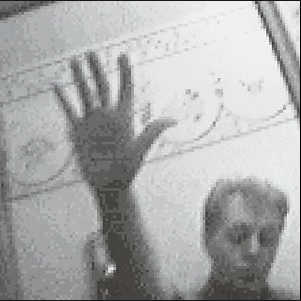 "Driving Rain," by Paul McCartney released in November 12, 2001